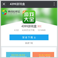 【提瓦特軼聞】水龍打不過鯨魚 絲柯克讓原神戰(zhàn)力等級崩盤了嗎